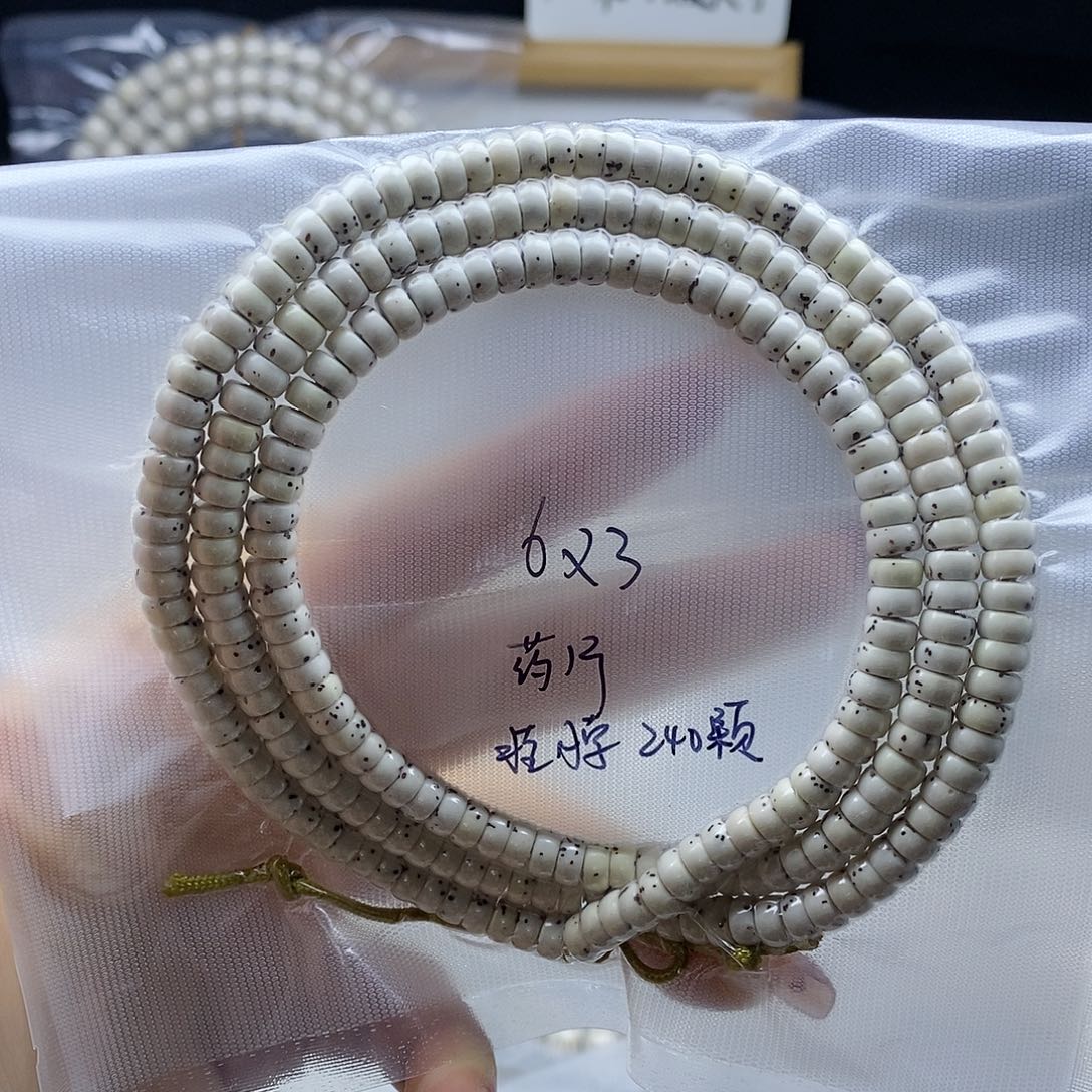 星月菩提手串星月