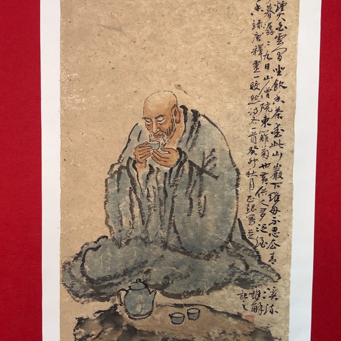 国画手绘国画作品