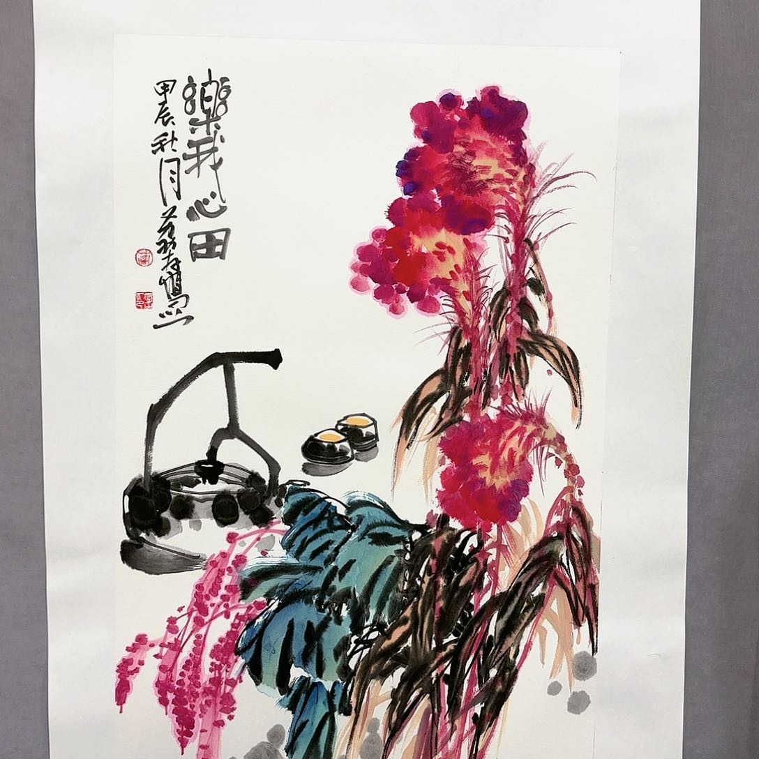 国画国画纯手绘作品请放心去藏