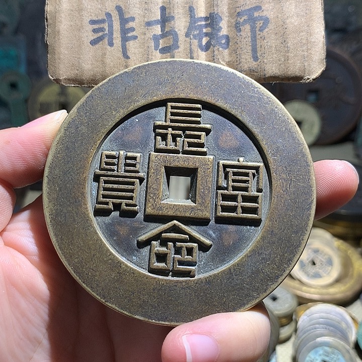 铜现代工艺品老铜翻砂