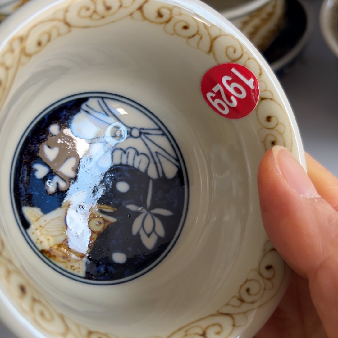 【闪购商品】陶瓷艺术有限公司