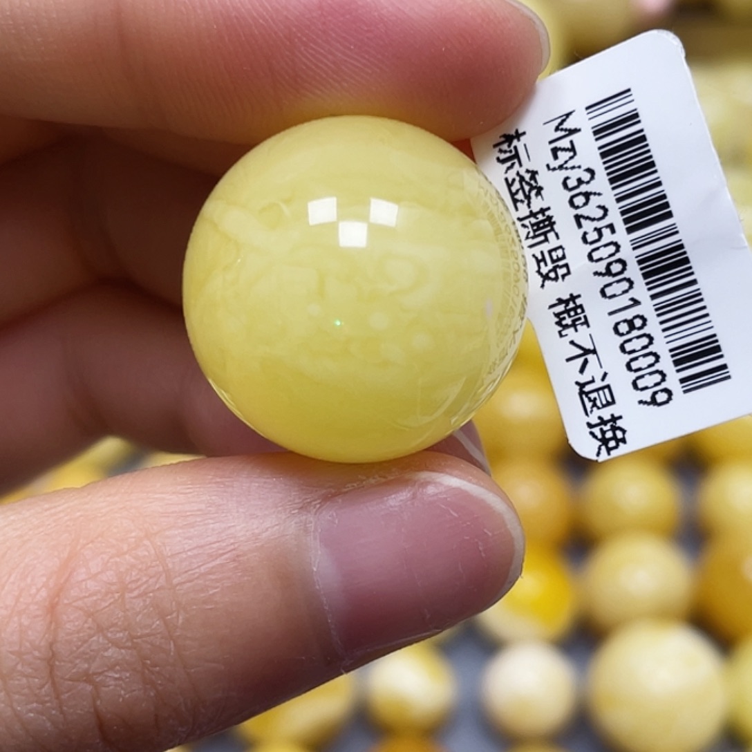 蜜蜡未镶嵌裸石22.3mm.