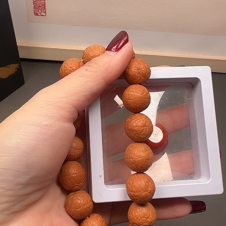 手串凤眼菩提尼泊尔