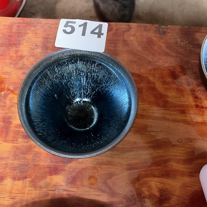 茶盏江***。龙窑柴烧自产自销