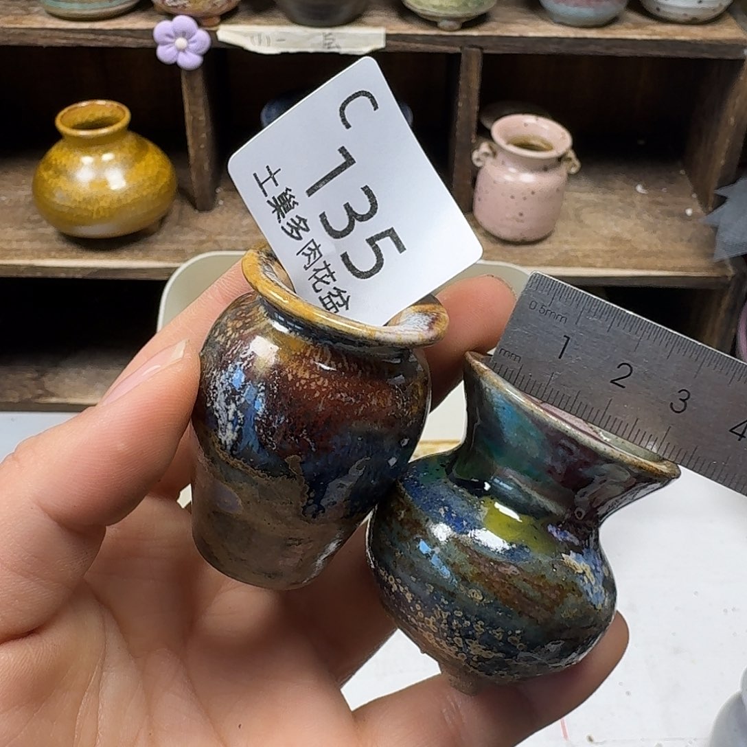 罐陶瓷艺术品设计与制作