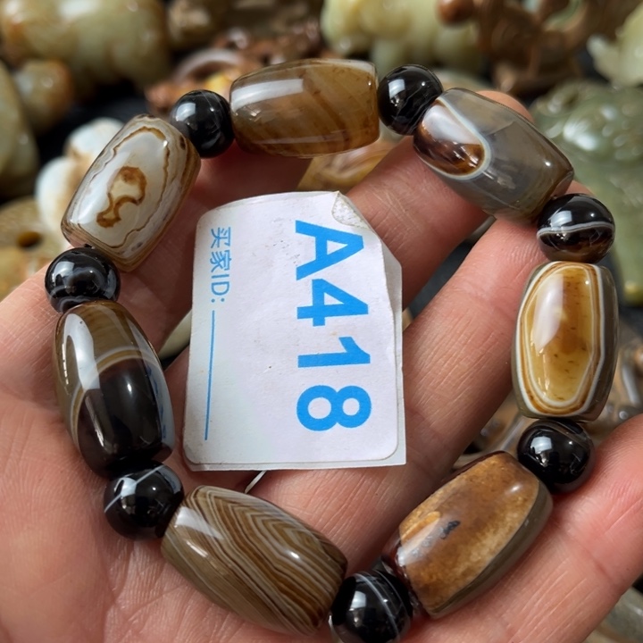 玛瑙/玉髓颈饰未镶嵌