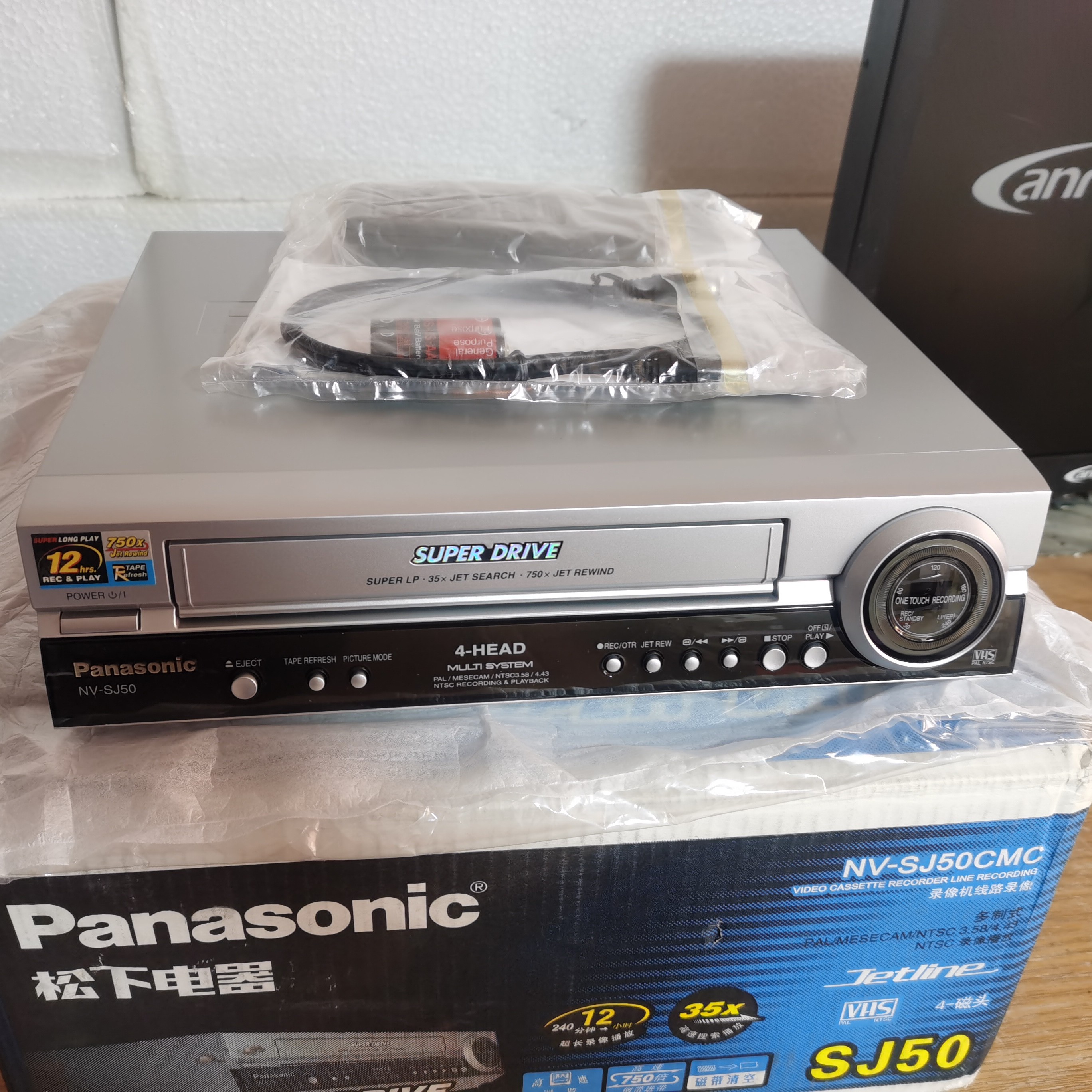 准新品  老式松下录像机4磁头单声道带遥控器说明书运费自理