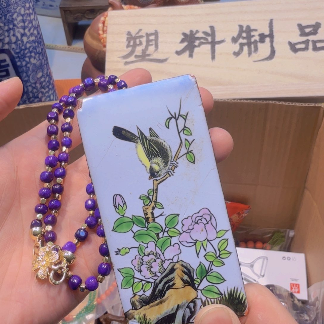 哈哈哈哈哈哈哈哈