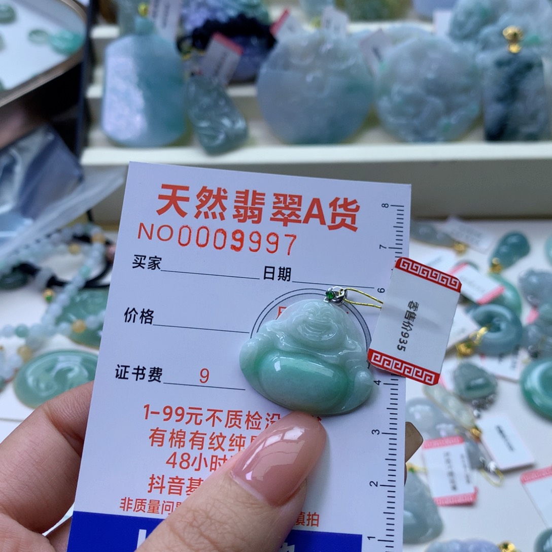 翡翠颈饰18K金镶嵌爱翡翠