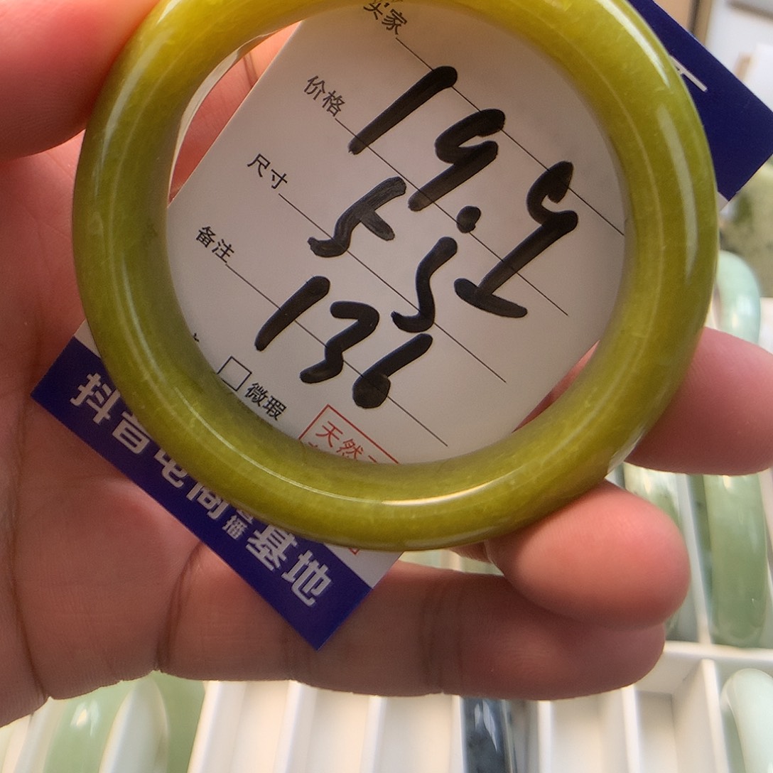 蛇纹石玉未镶嵌手镯（贵妃镯）