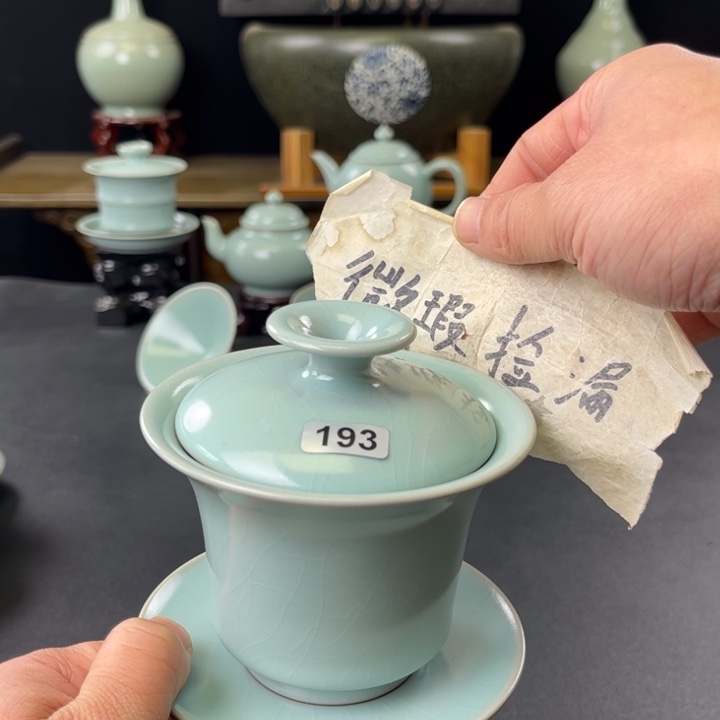 杯仿古釉汝官窑马蹄盖碗193号微瑕捡漏