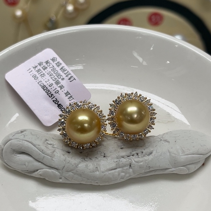 耳饰海水珍珠银S925镶嵌金珠10-11mm147