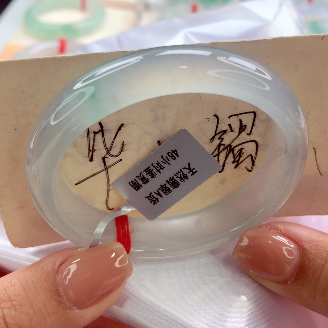 翡翠手镯（贵妃镯）未镶嵌师妹