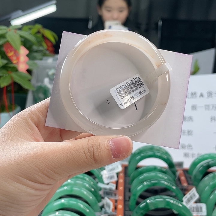 石英质玉手镯未镶嵌