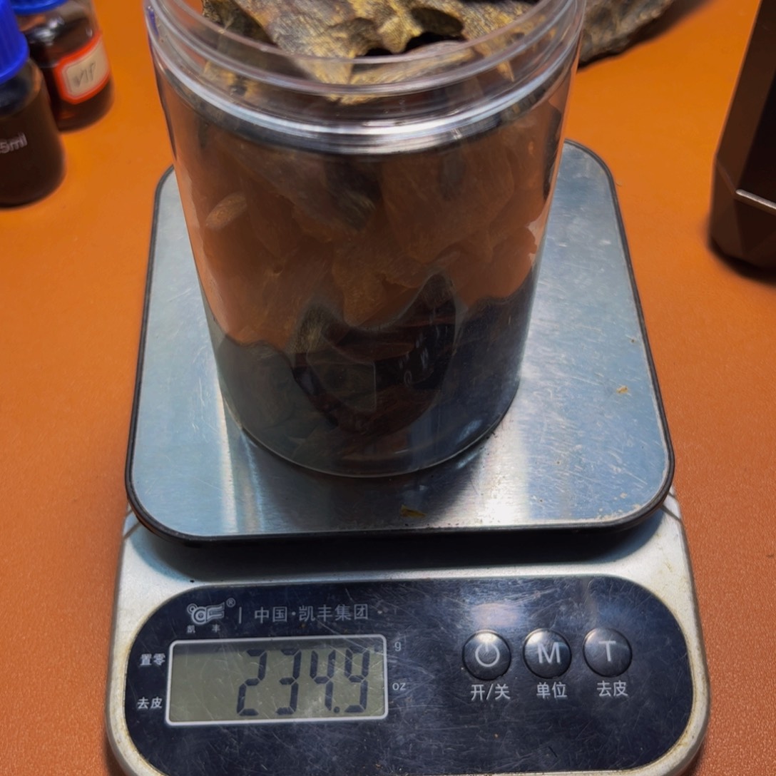 沉香木手把件交****制沉香棋楠块料