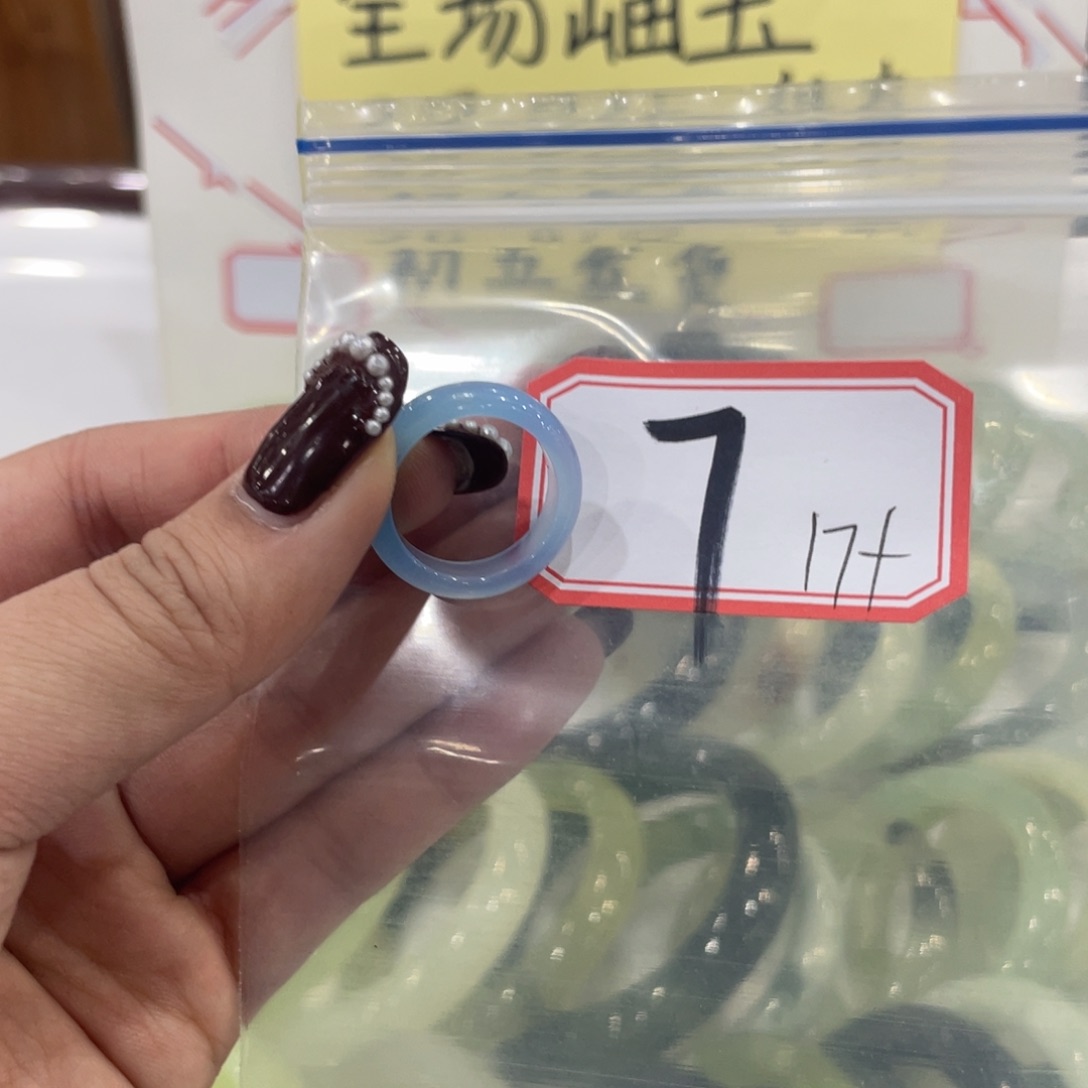 玛瑙/玉髓戒指未镶嵌