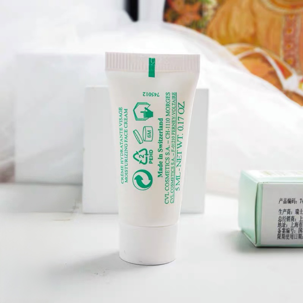 法 1号涂抹面霜小