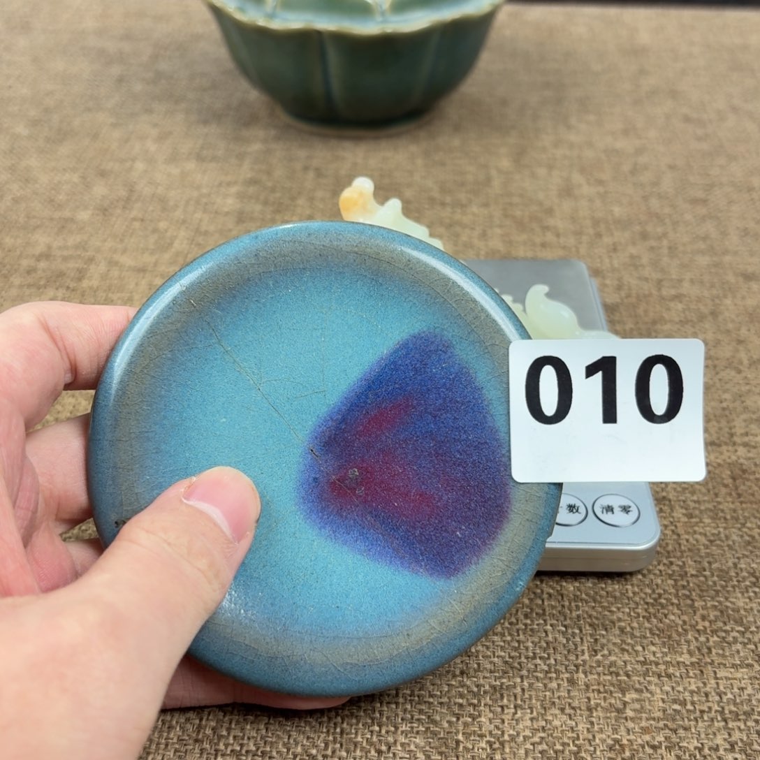 瓷片瓷片正能量8888888888