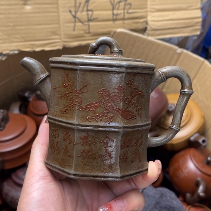 茶壶紫砂紫砂壶等各种