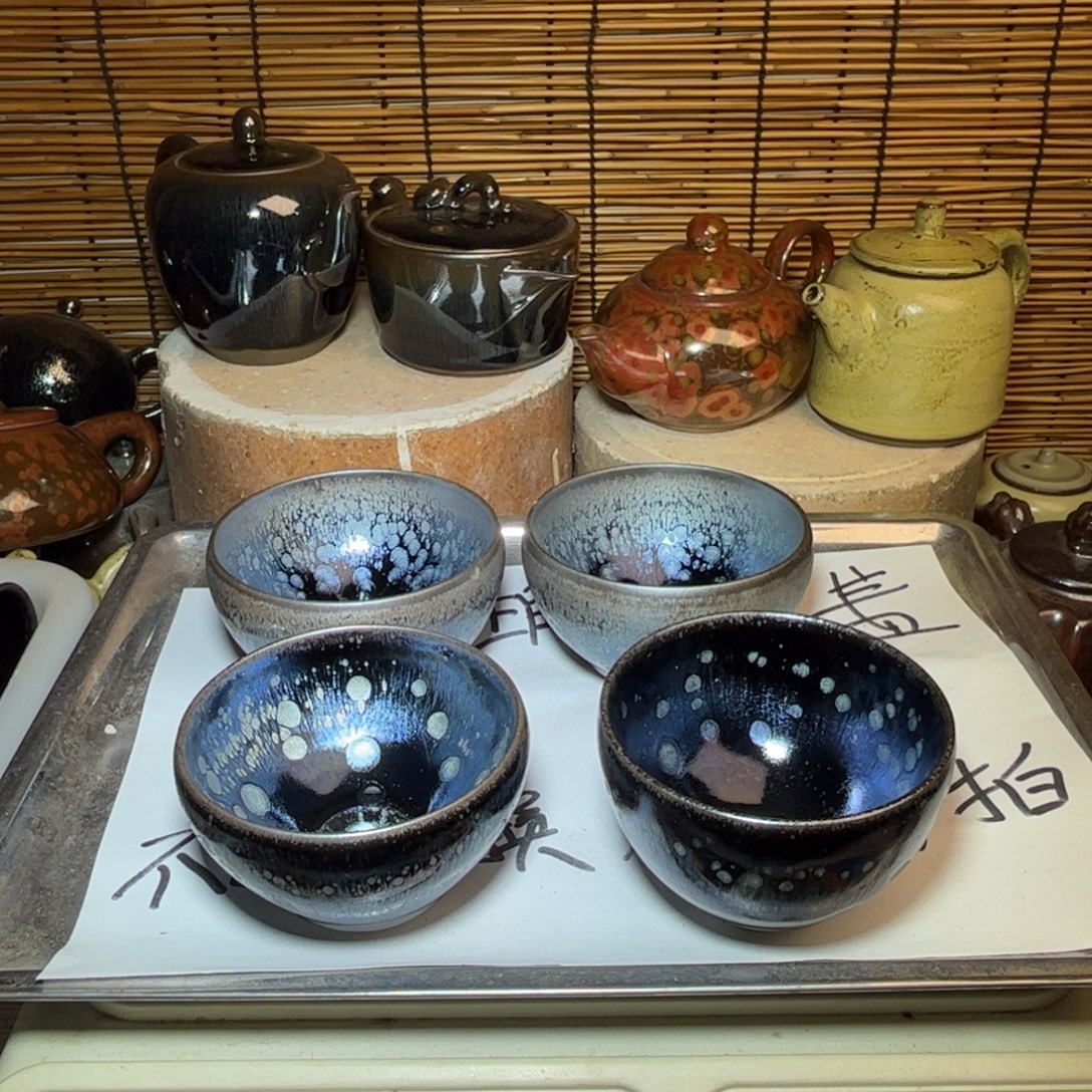 茶盏建窑建盏 微瑕作品