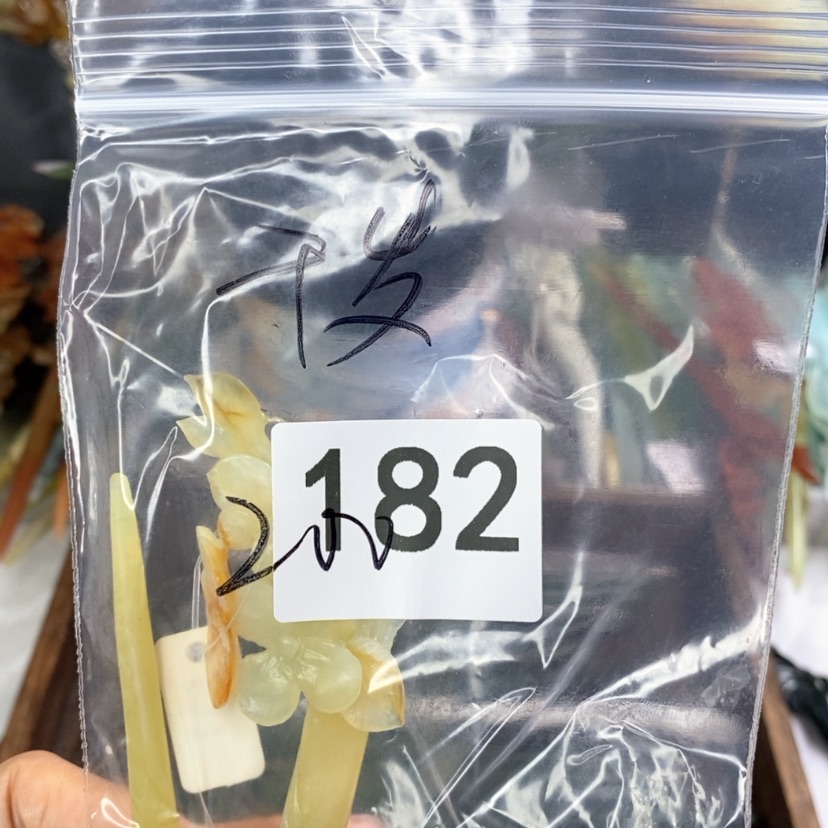 【闪购商品】和田玉发饰未镶嵌A**奶