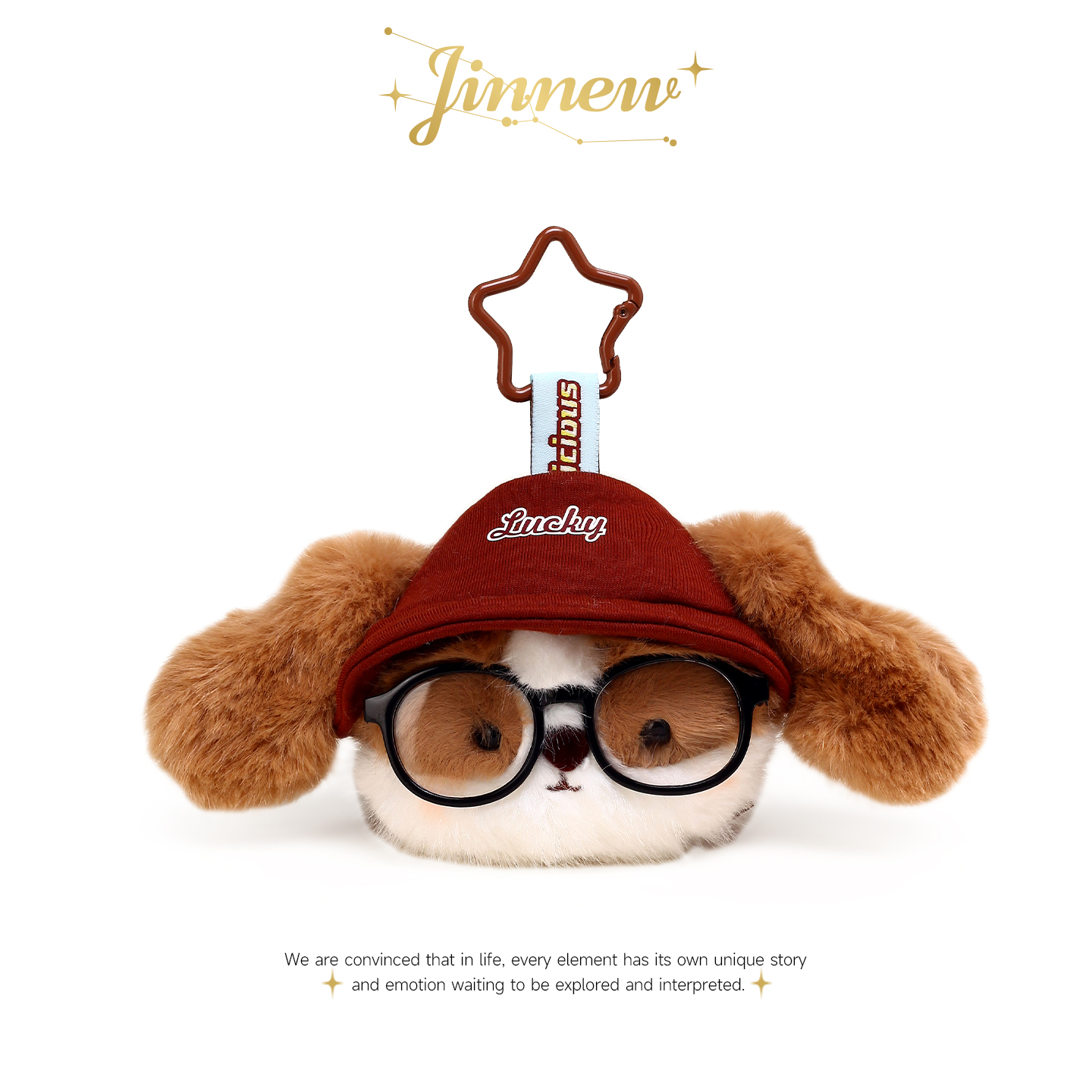 jinnew原创暖暖巧克力头仔玩偶戴眼镜毛绒挂件可爱软萌小熊钥匙扣