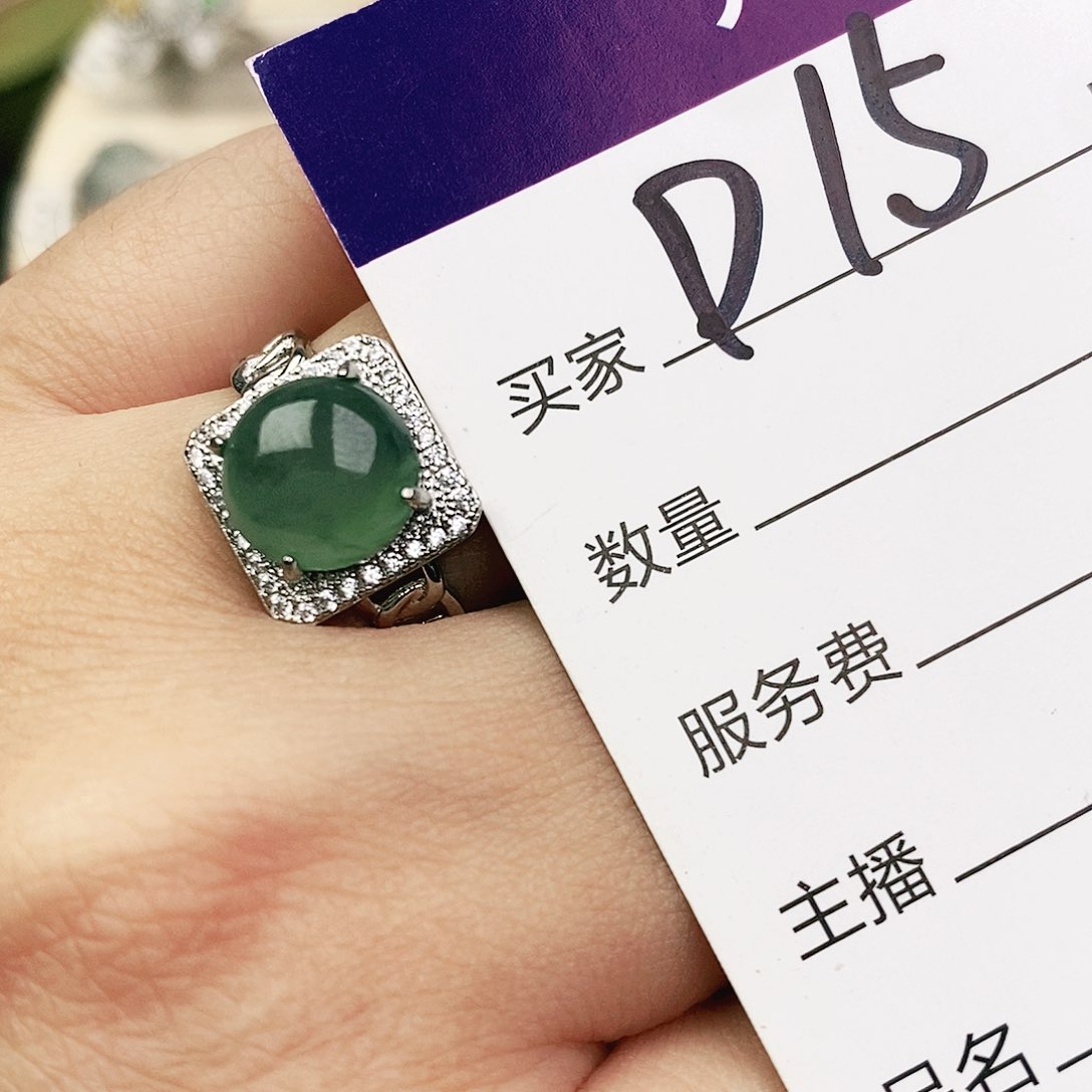 未镶嵌戒指翡翠111111111