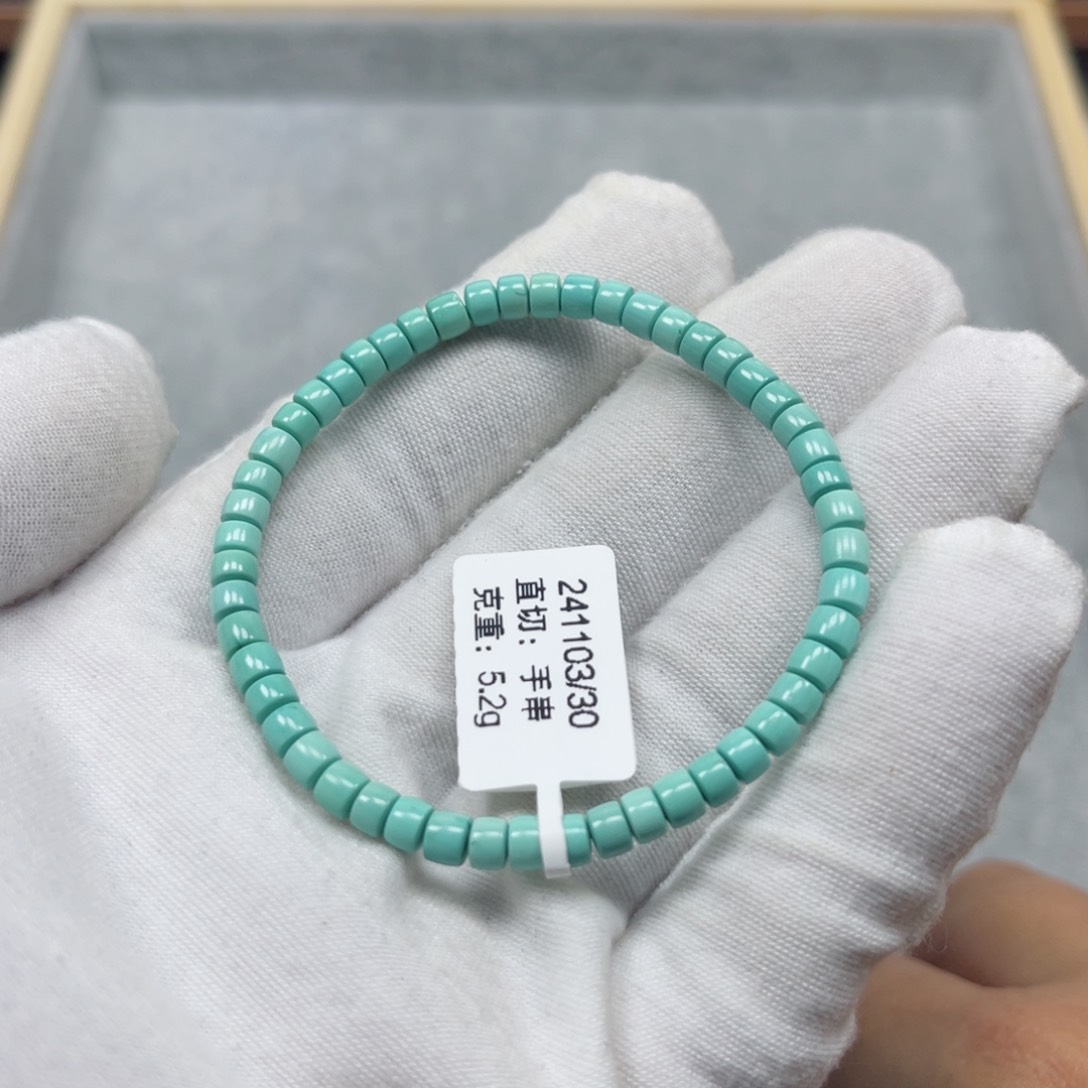 绿松石挂件未镶嵌