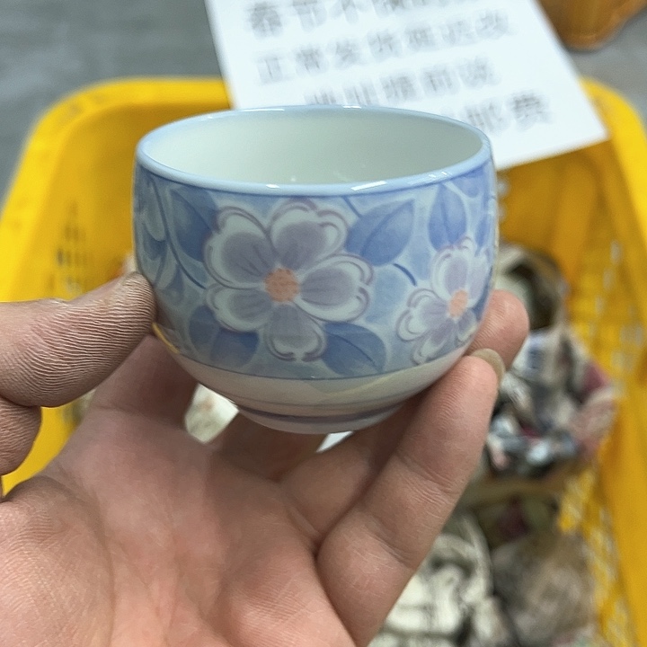 38包邮，盘子，碗，杯子，茶壶，默认瑕疵