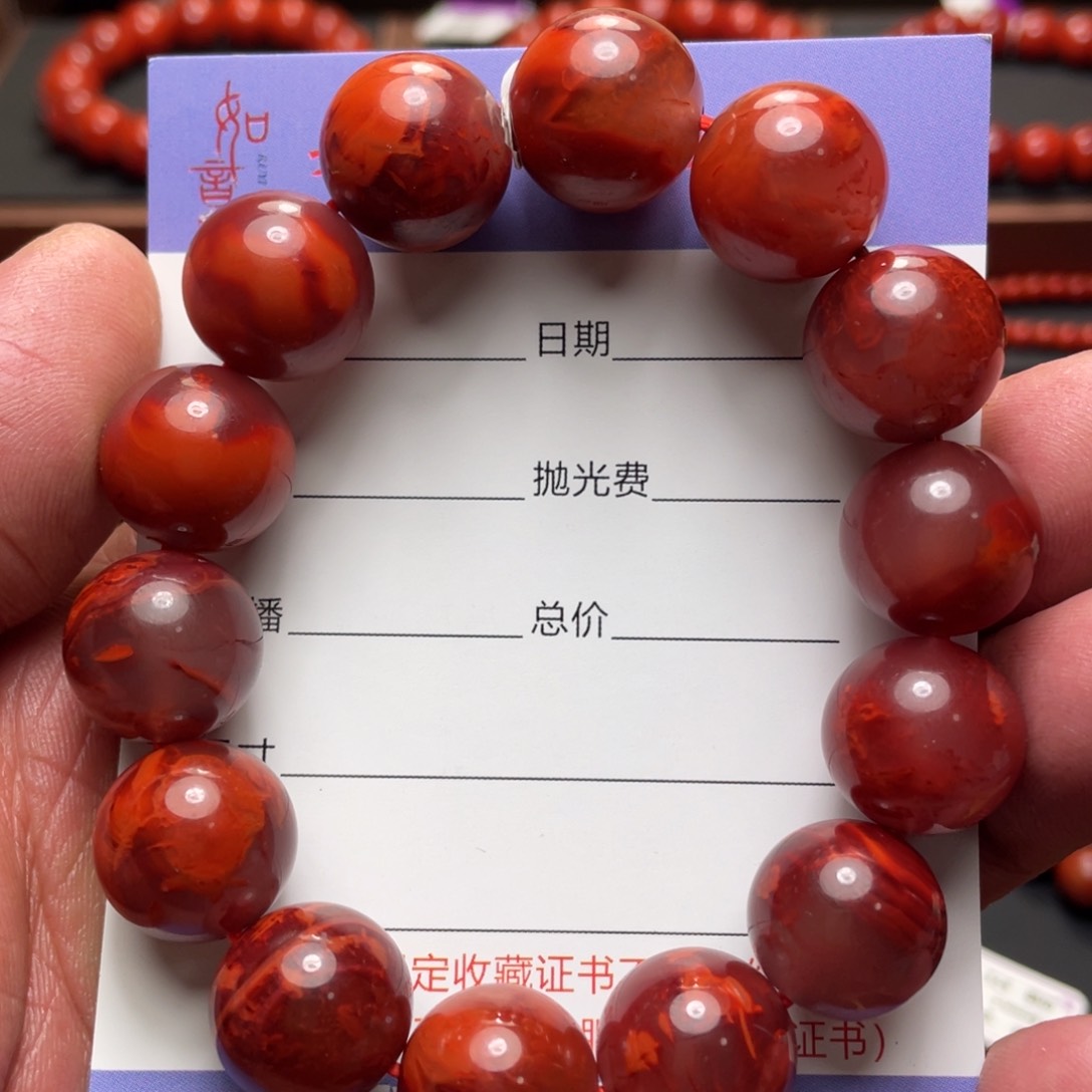 南红玛瑙原矿南红手串未镶嵌恩*?