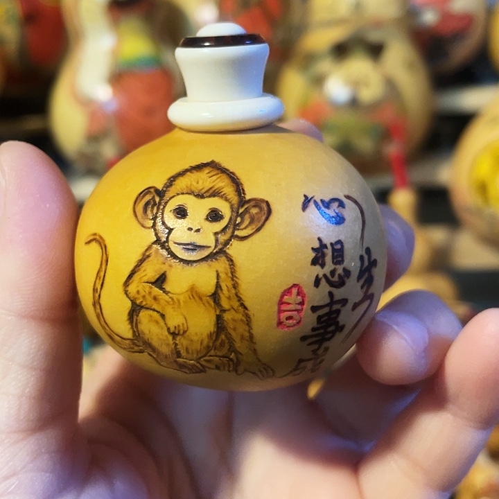 特价福利不退不换