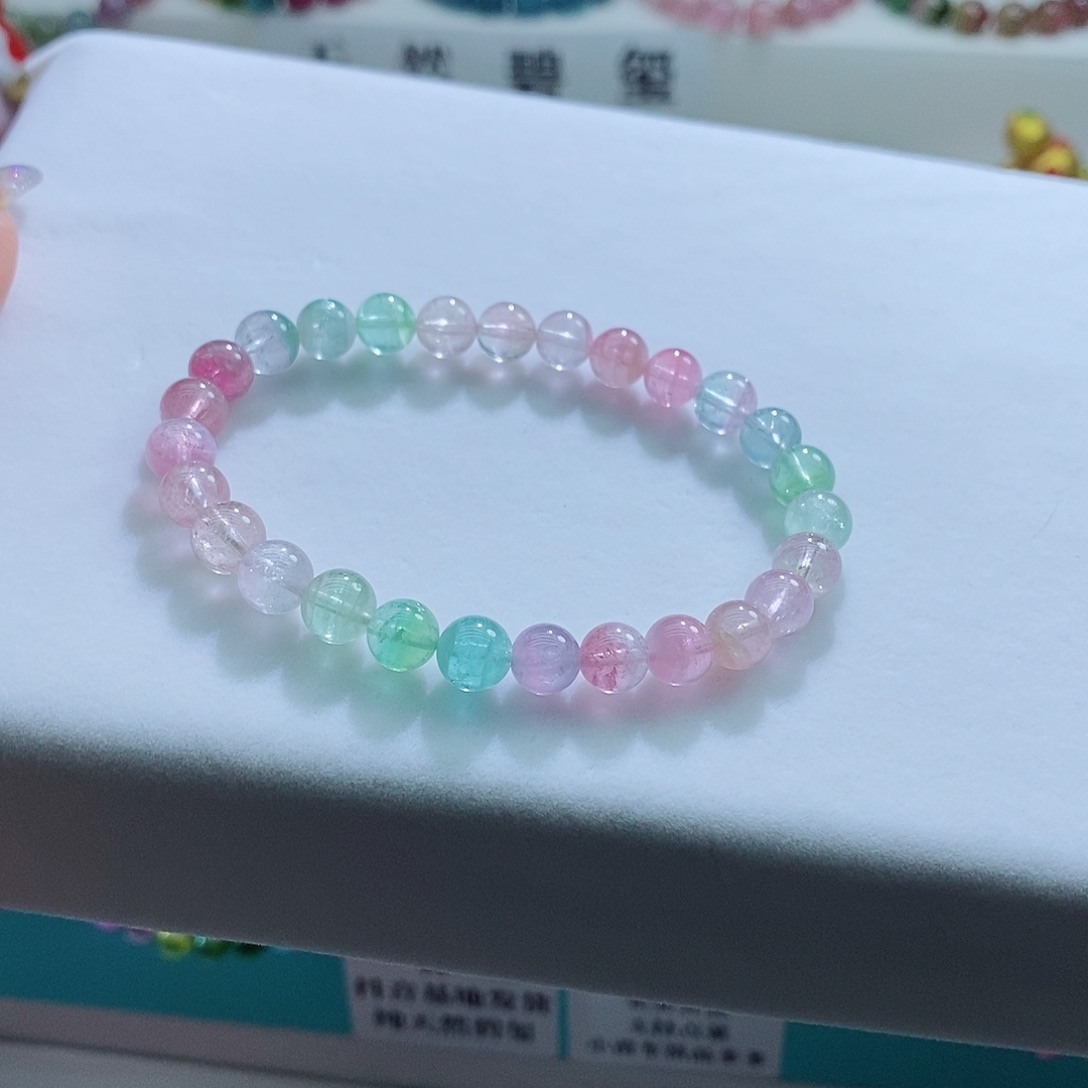 碧玺手链未镶嵌6.9mm左右