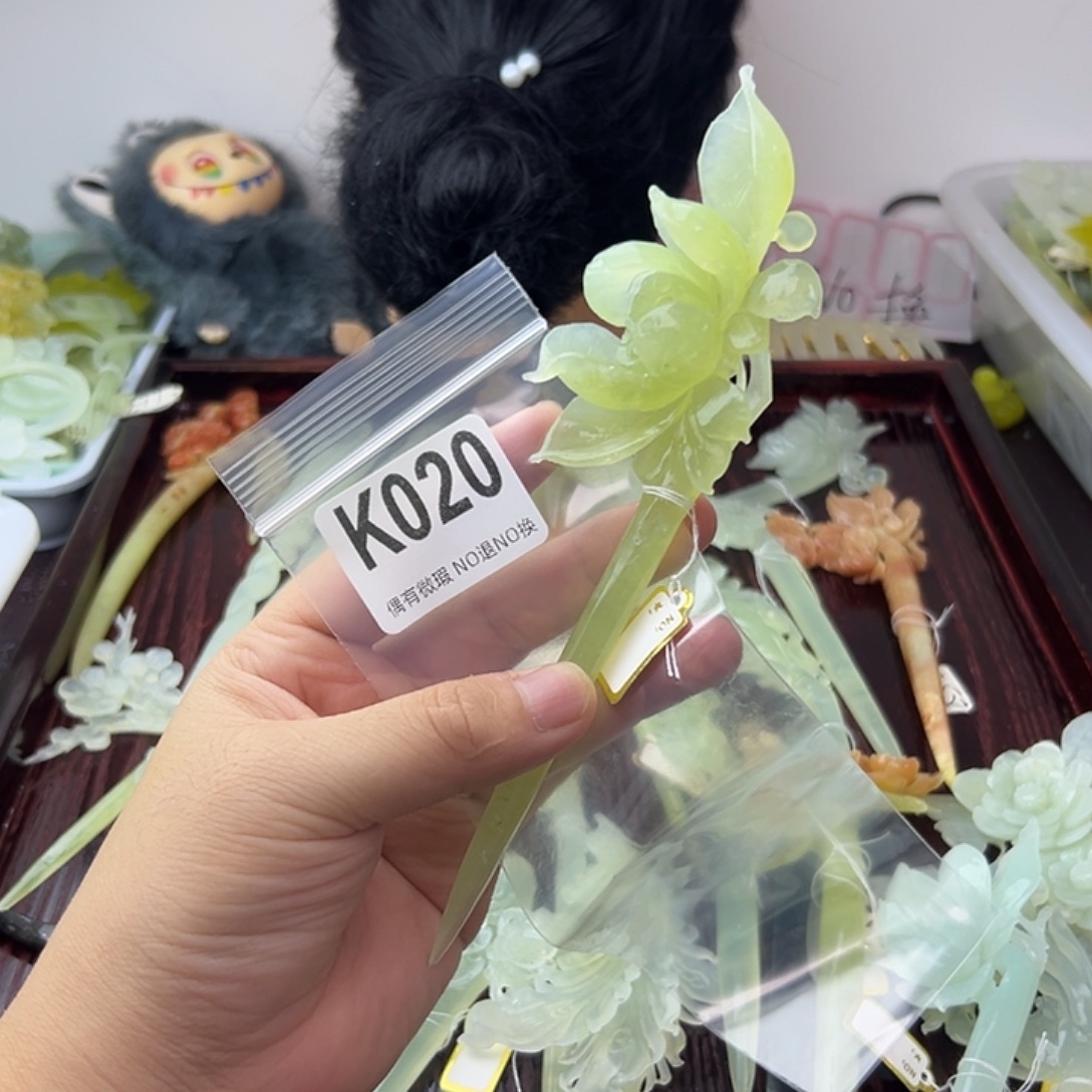 文***）蛇纹石玉合金发饰