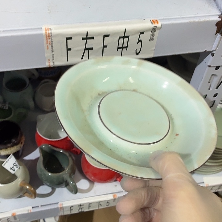 茶具微暇，介意勿拍