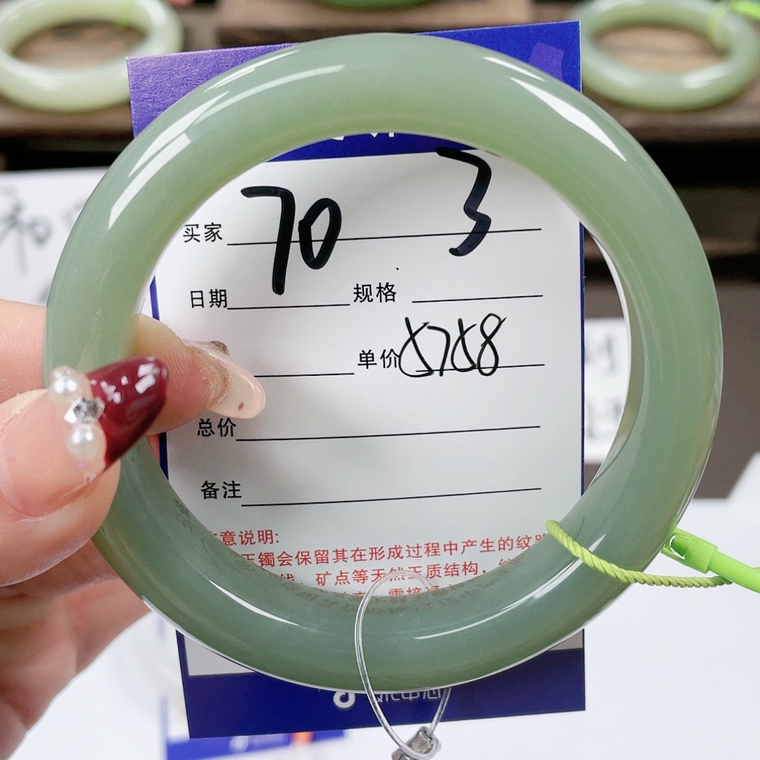 【闪购商品】和田玉手镯未镶嵌