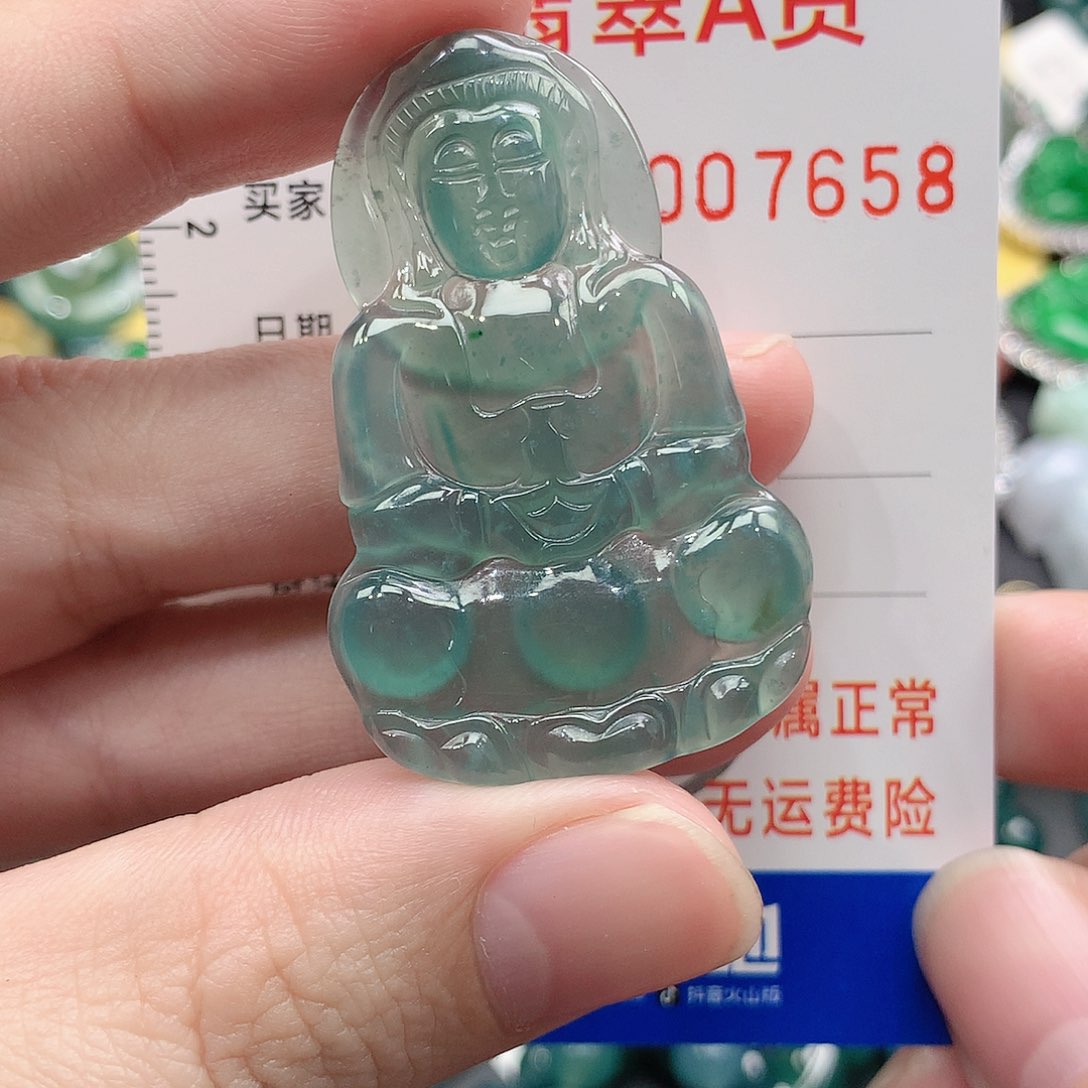 翡翠吊坠(不含链)未镶嵌S