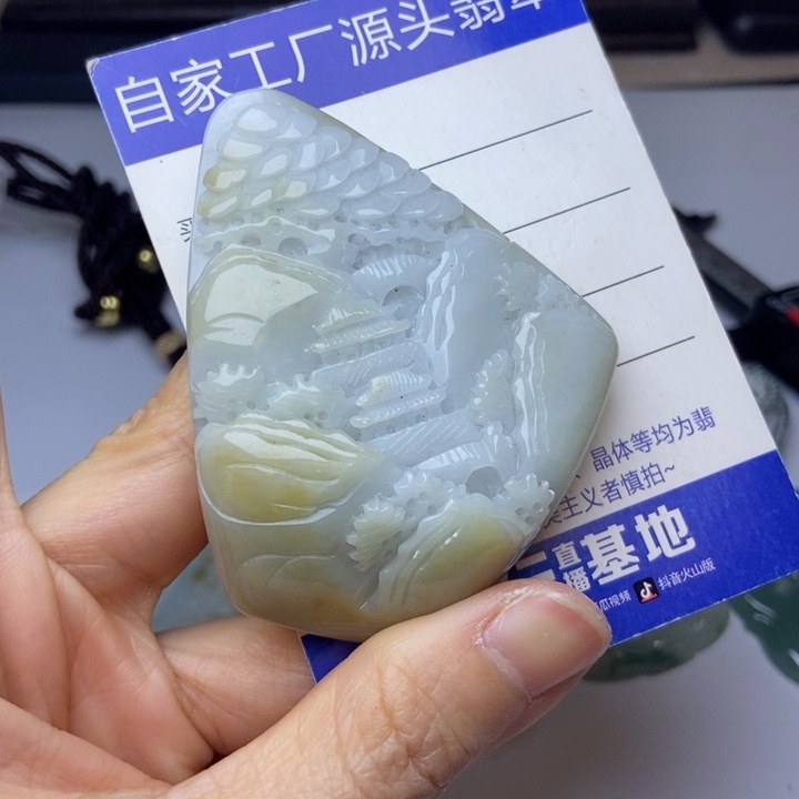 翡翠颈饰未镶嵌翡翠