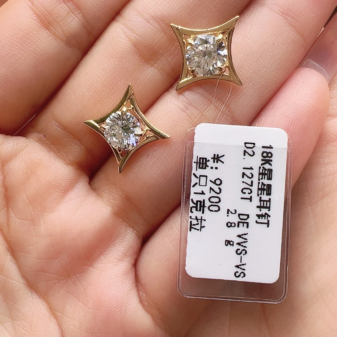 18K金镶嵌耳钉实验室培育钻石2.127ct K黄星星耳钉单只约1克拉