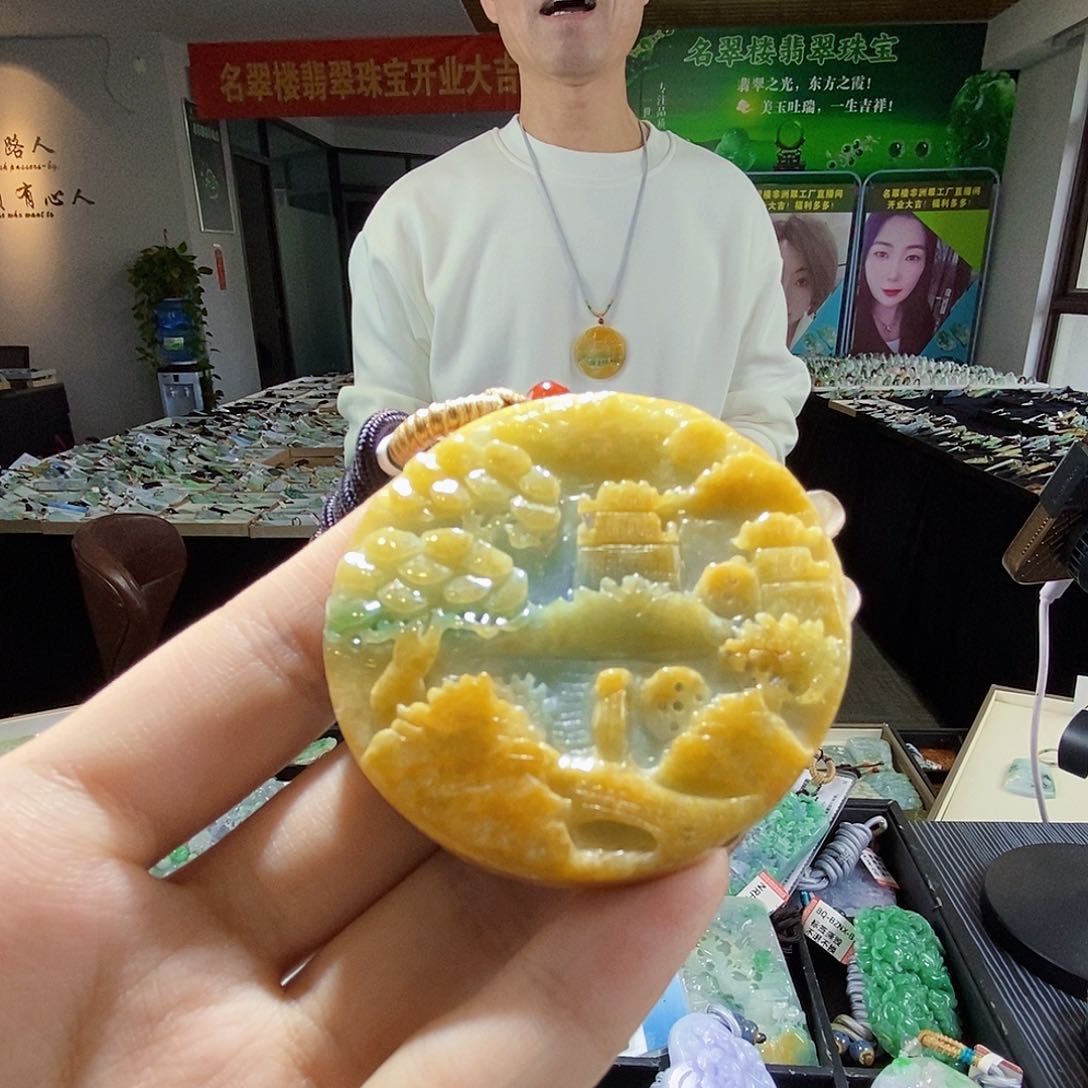 颈饰未镶嵌翡翠翡翠