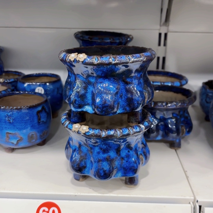 红陶内口9.5高8.5