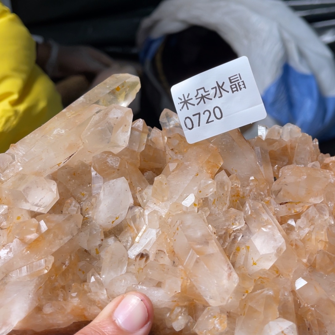 小***家珠宝半成品未镶嵌水晶水晶