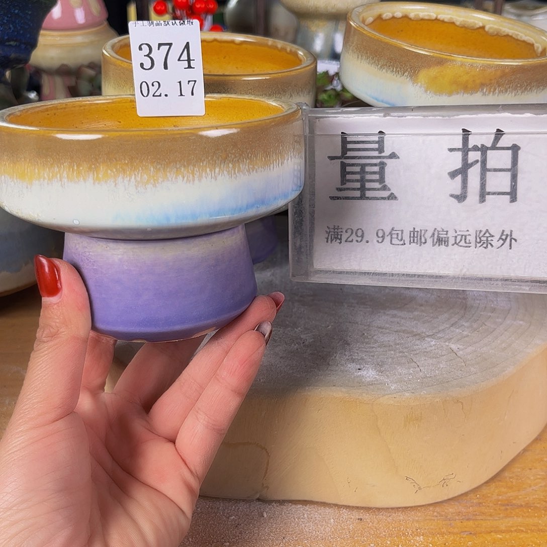 摆件景德镇陶瓷手工制作