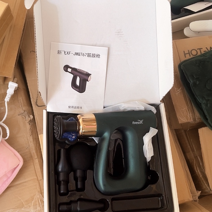 手电头灯颈膜枪家用款410