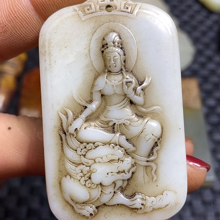紫金钵盂菩提吊坠