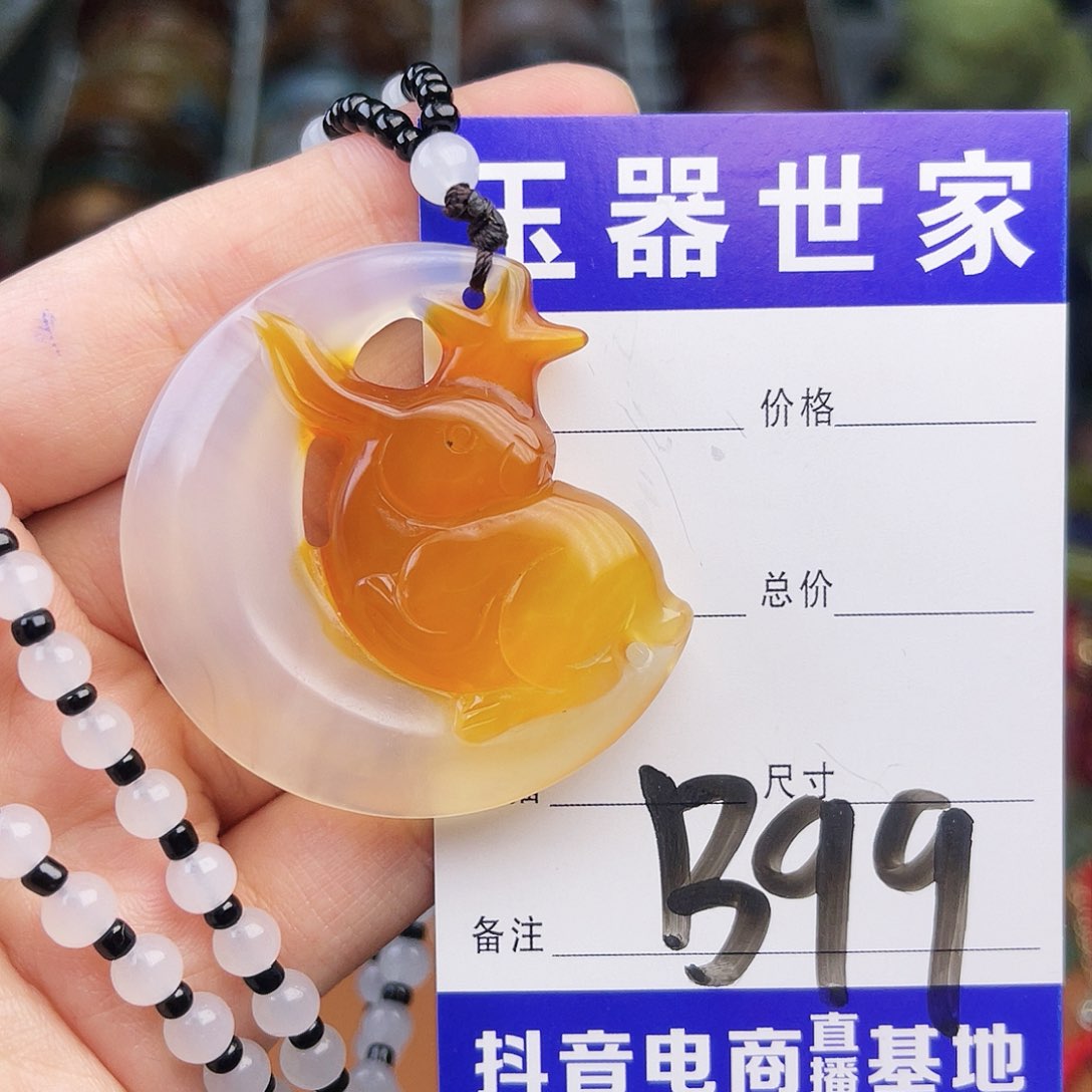 石英质玉颈饰银S925镶嵌