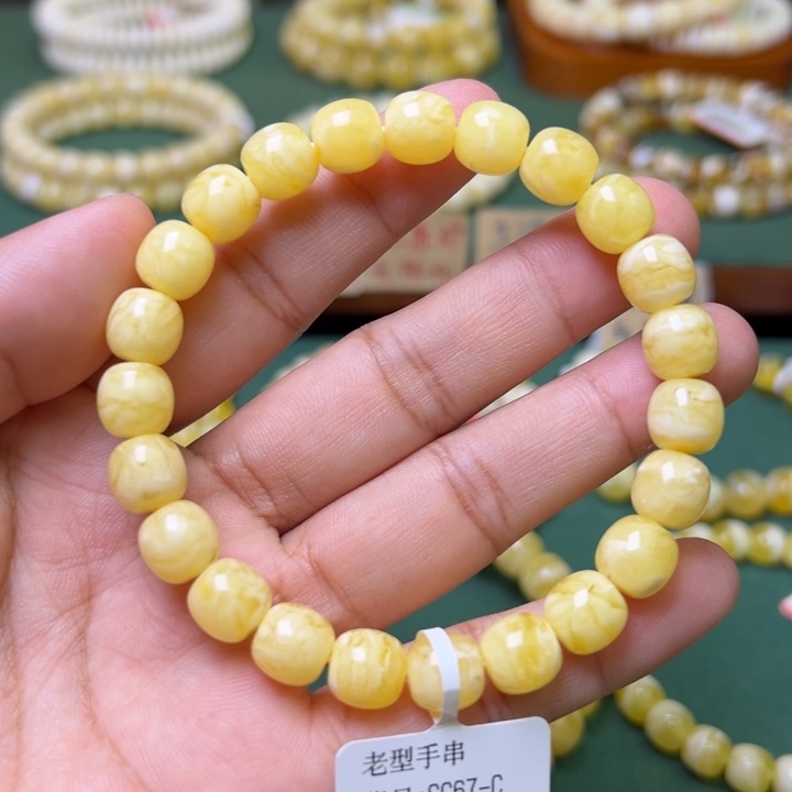 蜜蜡未镶嵌珠宝奇石