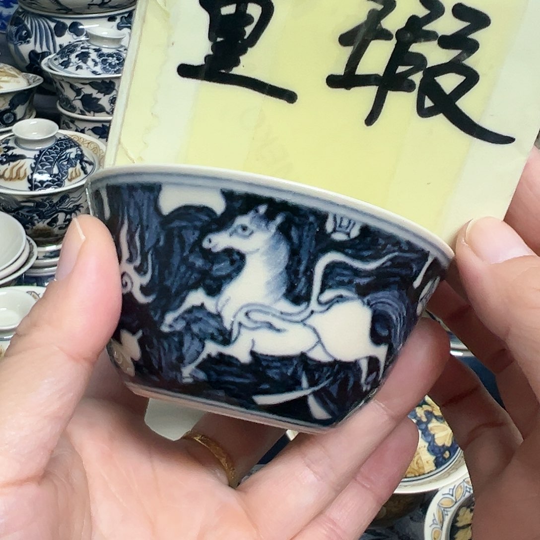 【闪购商品】杯陶瓷艺术有限公司