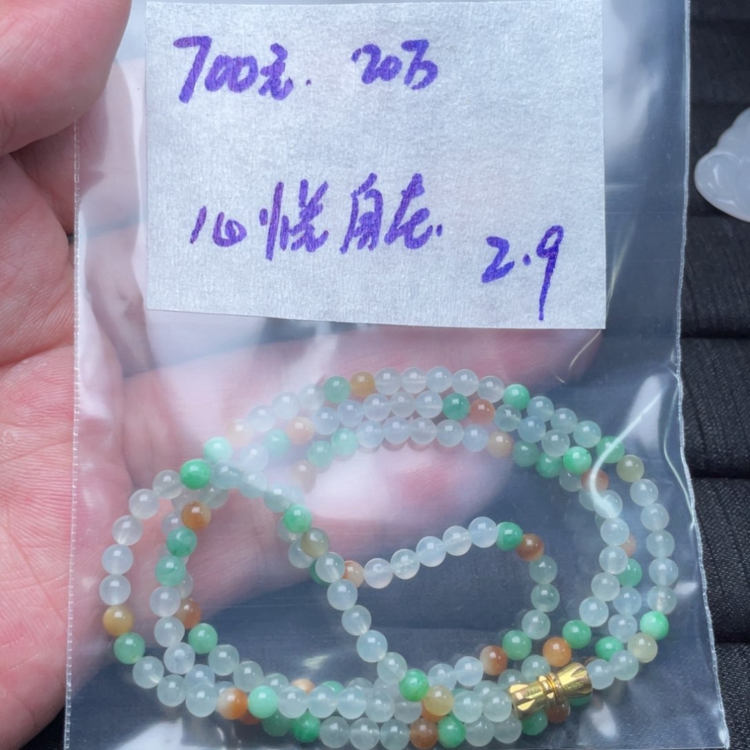 定制翡翠未镶嵌定制翡翠未镶嵌