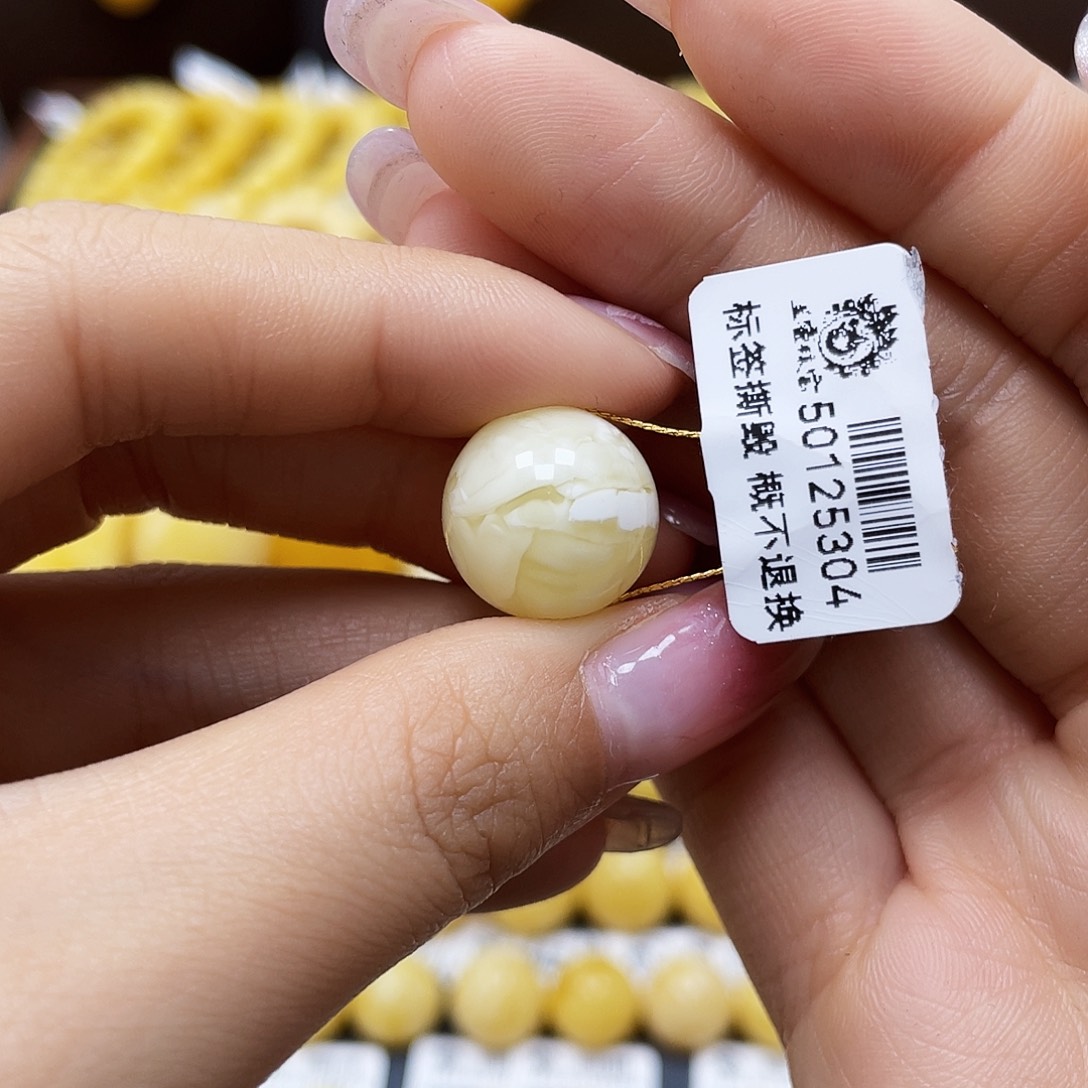 蜜蜡裸石未镶嵌圆珠14.8mm