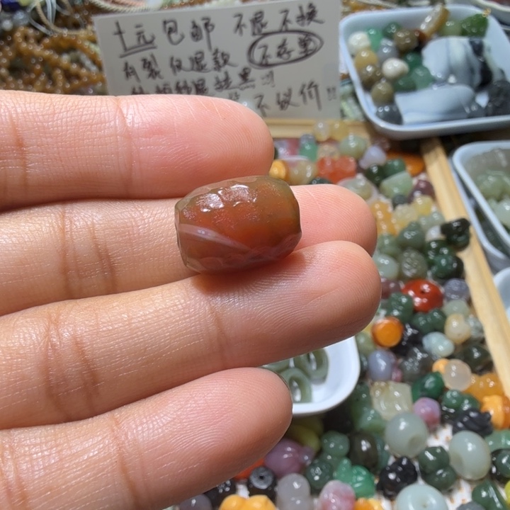 和田玉未镶嵌珠宝半成品